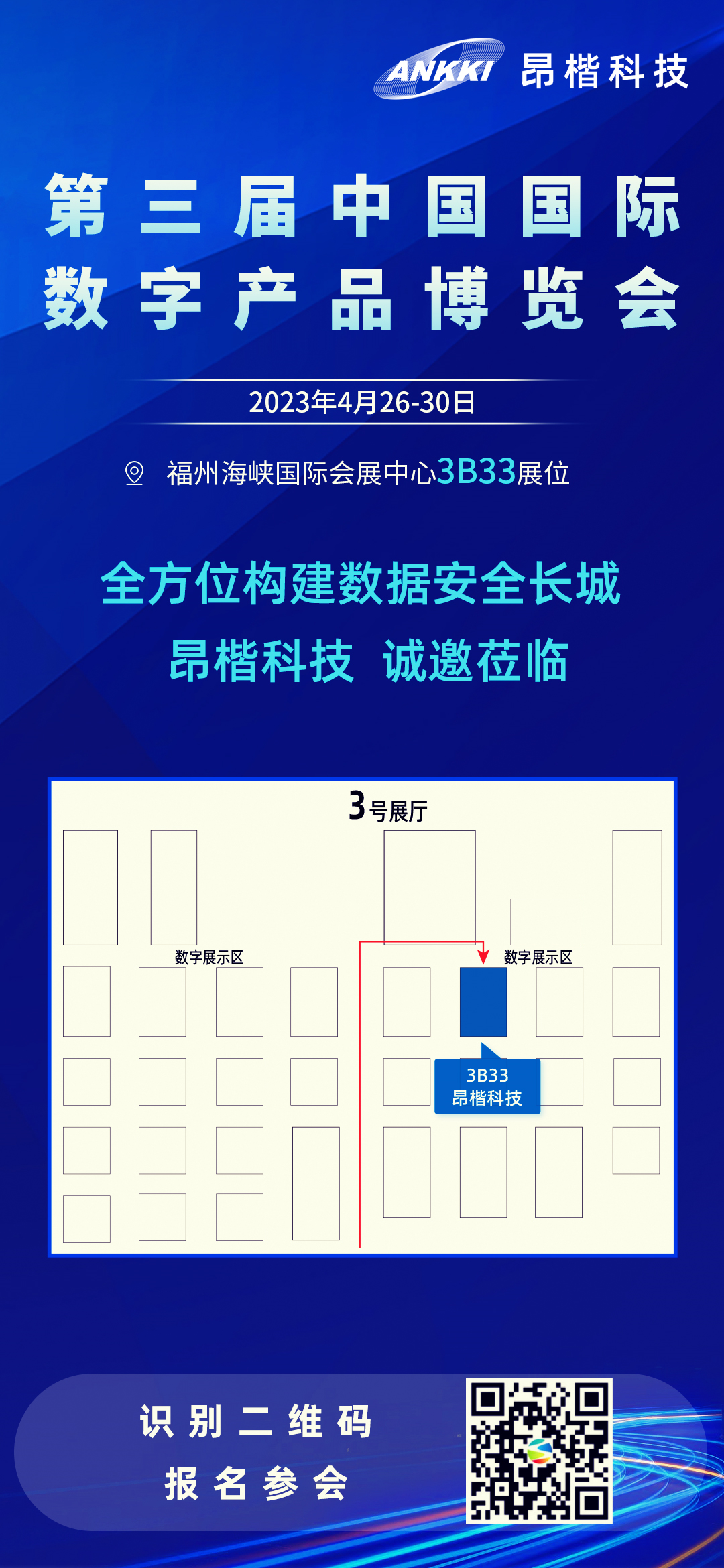 97545fa89d505e2bf3367979986874db.png